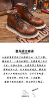 Zapatos de piel de vaca pura primera capa herramientas de piel de vaca zapatos de caña alta suela suave suela gruesa - details 4