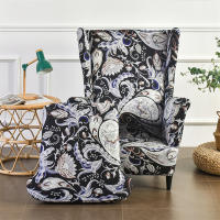 Funda para silla con respaldo alto y estampado elástico, funda para sillón con ala de un solo asiento, forma de 2 piezas - details 27