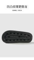 Zapatillas de Casa para Hombres en Verano Antideslizantes, Duraderas, Nuevo Baño - details 6