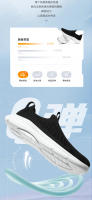 2024 Nueva tendencia deportiva para hombres Zapatos perezosos de un solo paso de malla Flyknit de gran tamaño para primavera/verano para hombres - details 1