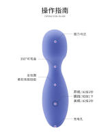 Juguetes sexuales, juguetes sexuales, mini palos AV, artefacto de masturbación femenina, palo vibrador, orgasmo femenino de punto g, palo vibrador, juguete pequeño. - details 4