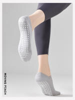 Calcetines de Yoga de melocotón móvil para mujer, Calcetines antideslizantes para gimnasio, Pilates, entrenamientos en Casa - details 7