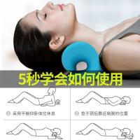 Almohada de masaje cervical tipo C Gravity Shiatsu Masajeador de cuello uterino Almohada de masaje de hombro y cuello uterino Adecuado para todas las personas - details 10