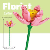 Building block bouquet simulation of flowers female gift assembly small particle building block children's assembly toy - details 5