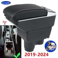 Reposabrazos Renault, 2019-2024 Dacia, reposabrazos, consola central, iluminación CA, accesorios de modificación automotriz - details 0