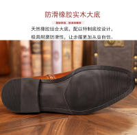 Cabeza cuadrada Chelsea Boots Zapatos de cuero con cremallera lateral de cuero para hombres Botas cortas con plataforma - details 5
