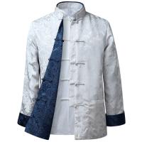 Camisa De Dragón Chino Para Hombres Ropa Tradicional De Año Nuevo Tang Traje Kung Fu Prenda Exterior Estilo Hanfu Poliéster - details 7