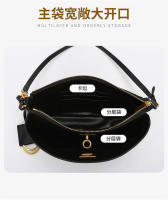 Bolso bandolera de cuero vegetal de moda, mujeres versátiles de alta gama, nuevo bolso de hombro para el trabajo - details 13