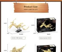Nifeliz-Kit de construcción de fósiles de dinosaurio, Tyrannosaurus Rex, 523 piezas, habilidades creativas - details 0