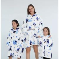 Manta cálida de gran tamaño Shu para niños y adultos, Sudadera con capucha acogedora para niños pequeños, regalos de Navidad y Halloween, Invierno - details 6