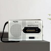 BC-R21 Mini Radio, AM FM Radio Portátil con Batería, Ricevpción Mejor, Mayor Autonomía, Altavoz para andar por casa, Mini Estéreo - details 1