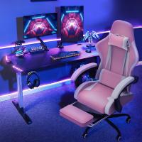 Silla de Juegos Ergónómica Silla de Oficina con Masajeador Carga de 150kg Ajustable Altura - details 27