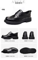 Zapatos de cuero genuino para hombres 2025 Nueva cubierta de tacón bajo transpirable - details 16