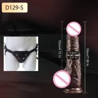 Empaquetado privado Dildos realistas sexys Piel deslizante Prepucio Testículos Dildo Estimulación anal vaginal Strapon Juguetes sexuales grandes para mujer - details 7
