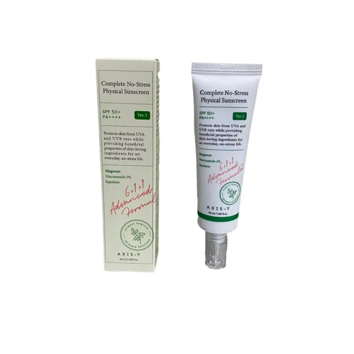 AXIS-Y Mugwort protector solar físico Anti-UV SPF50 piel sensible suave Protector Natural protector solar Facial crema blanqueadora - 1
