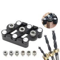 Localizador central de carpintería de precisión, perforador de 6/8/10mm, juntas de paneles de madera, agujeros rectos, localizador de perforación rápida - details 11