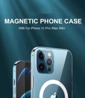 Funda de Vidrio Duro Magnético para iPhone Cubre Carga Inalámbrica Magsafe - details 1