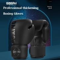 Par de guantes de entrenamiento de boxeo de 8oz/10oz para principiantes y boxeadores avanzados, guantes de boxeo duraderos de cuero - details 3