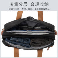Oblicua Span estudiante bolsa de la escuela bolso de negocios bolsa de ordenador al aire libre mochila de los hombres - details 5