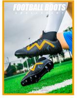 Nuevos zapatos de fútbol con picos rotos, zapatillas artificiales para correr, entrenamiento de hierba, juegos profesionales - details 10