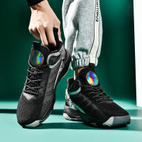 Zapatillas de baloncesto de gran tamaño para hombre, zapatos deportivos transpirables con superficie de malla absorbente antideslizante - details 4