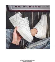 Zapatos De Tablero Deportivos Casuales Versátiles, Nuevos Y Cómodos Zapatos Blancos - details 6