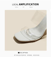 Transparente tacones altos verano cuero nueva celebridad de Internet versátil zapatillas exteriores con falda cristal grueso tacón sandalias mujeres - details 5