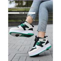 2024 Nueva Malla De Dos Ruedas Mob Zapatos De Los Niños Patines De Ruedas Perezoso Mosquetón Esencial De Los Deportes - details 4