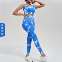 Ropa De Yoga Tie-Dye para Deportes Al Aire Libre, pantalones De chándal elásticos transpirables, Sudor Absorbente, traje De levantamiento De cadera, Alta Cintura - details 9
