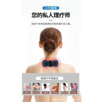 Mini pegatina de masaje masajeador Cervical masajeador de hombros y cuello EMS pegatina de masaje inteligente de pulso portátil 8 modos - details 7
