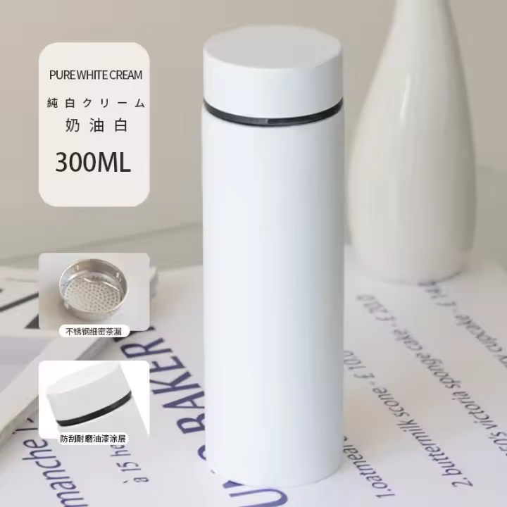 Linoxidable de 280 ml Maple intellent LED pants, botella de vacío a prueba de fugas, Taza, Taza aislada - 1
