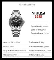 Reloj de negocios luminoso de primera marca con correa de acero inoxidable y movimiento de cuarzo analógico NIBOSI de lujo de primera calidad para hombre - details 2
