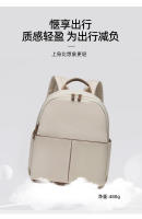 Mochilas de moda para mujer, estilo informal, ligeras, para niña, simplicidad, color sólido, portátil, cabina, bolsa de viaje, impermeable, uso diario al aire libre, bolsos femeninos - details 3