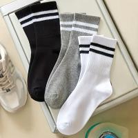3 pares de calcetines de tobillo medio de colores mixtos - JS - Negro y blanco con 2 rayas - details 0