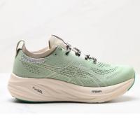 Zapatillas deportivas transpirables de malla resistente al desgaste G26 para hombres y mujeres - details 1
