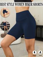 Pantalones Cortos De Ciclista De Cintura Alta Para Mujeres, Súper Suaves Y No Transparentes Para Hacer Ejercicio, Correr Y Practicar Yoga, Ropa Deportiva Para Mujeres - details 5