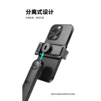 Nuevo teléfono móvil selfie stick C17 inteligente con IA, seguimiento, antivibración, cardán, cámara cuádruple automática. - details 19