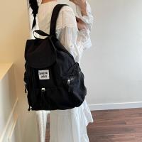 Mochilas simples de Color sólido con cordón, bolsos de hombro fruncidos de nailon de gran capacidad, mochila escolar informal ligera para estudiantes, viaje - details 16