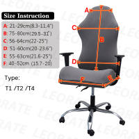 Fundas para sillas de juegos con reposabrazos, funda de LICRA para asiento de oficina, Protector para sillón de ordenador, 4 Uds. - details 0