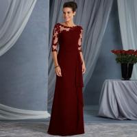 Vestido de novia largo de manga media con cuello redondo para mujer, perspectiva de encaje, nuevo estilo - details 6