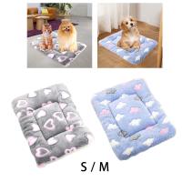 Alfombra De Sueño Para Perros Gatos Y Conejos Alfombra De Mascota De Peluche Lavable Para Pupusas Y Gatitos Pequeños - details 1