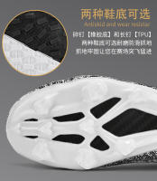 Zapatos de fútbol de césped resistentes al desgaste, antideslizantes, transpirables y de caña alta para hombres y mujeres - details 9