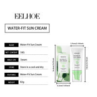 Crema de Sol Centella SPF 50+ Protección UV Refrescante y Sin Pegajos Bloqueo Solar Duradero para el rostro Prevención de Quemaduras Cuidado de la Piel Facial - details 0