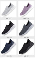 Nuevos zapatos de pareja transpirables de un paso de malla para primavera y otoño, zapatos para caminar para hombre con capucha ligeros y cómodos para exteriores - details 5