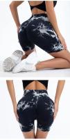 Pantalones cortos de cintura alta para mujer Cinturón elástico, sin costuras, moda en tus piernas, ideal para gimnasio, entrenamiento, correr, verano - details 1