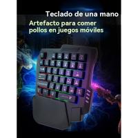 K5 teclado de una sola mano deslumbrar color sensación mecánica periféricos informáticos convertidor de pollo teclado de juegos se aplica - details 2