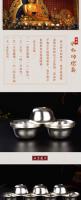 Secta esotérica tibetana S999 Fideos ligeros de plata pura Tazón de agua de siete tazas/Tazón de agua 10 cm - details 3
