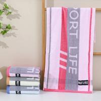 Bath towel wholesale, cotton multicolor, soft skin, adult body bath towel, bathroom accessories, sauna, spa, beach，home 40*90cm - details 32