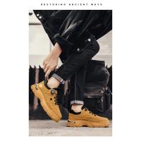 Zapatos informales de otoño para hombre, zapatillas de deporte de cuero para hombre, cómodos y suaves zapatos de tabla de Wark para hombre, zapatos de plataforma para hombre Кроссо ти... - details 12