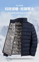 Chaqueta de plumón de grafeno para hombre, abrigo plisado a prueba de viento, cuello levantado, clásico, cálido, invierno - details 0